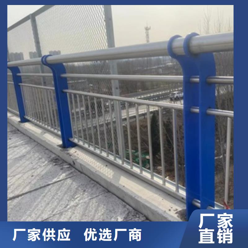 回族自治区回族自治区河道栏杆