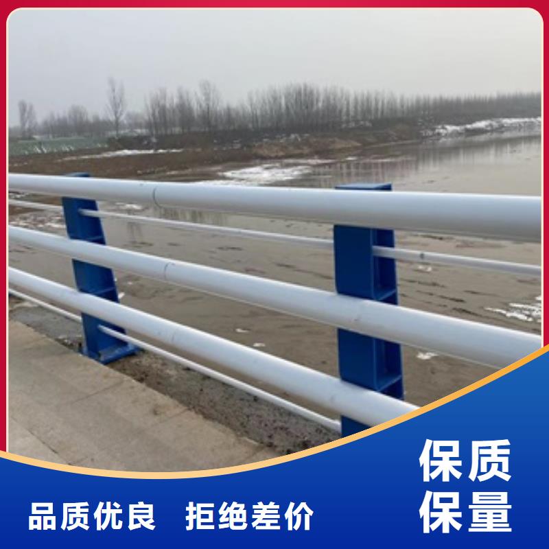 Q355C桥梁防撞护栏规范和标准