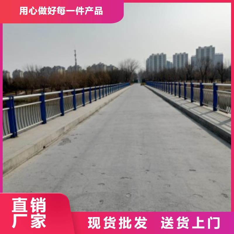 廉江市道路护栏品牌厂家