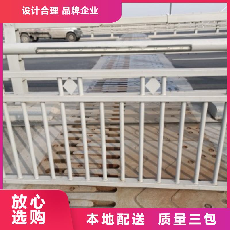 桥梁护栏【道路护栏】一致好评产品