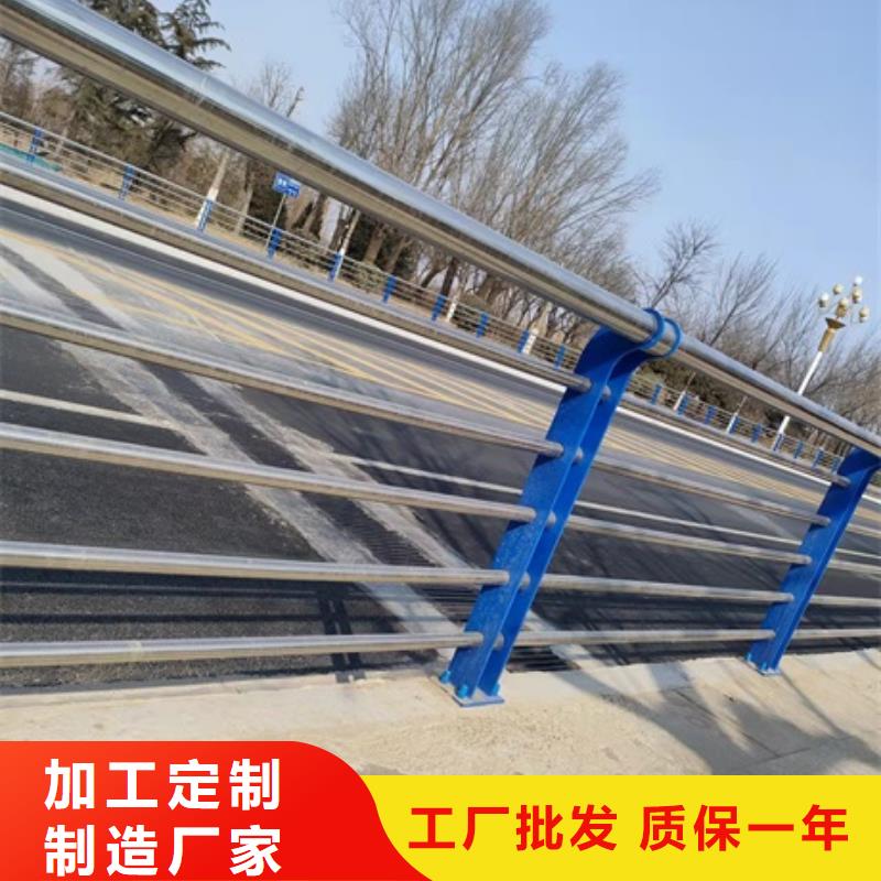 江阴市不锈钢河道栏杆来图定制