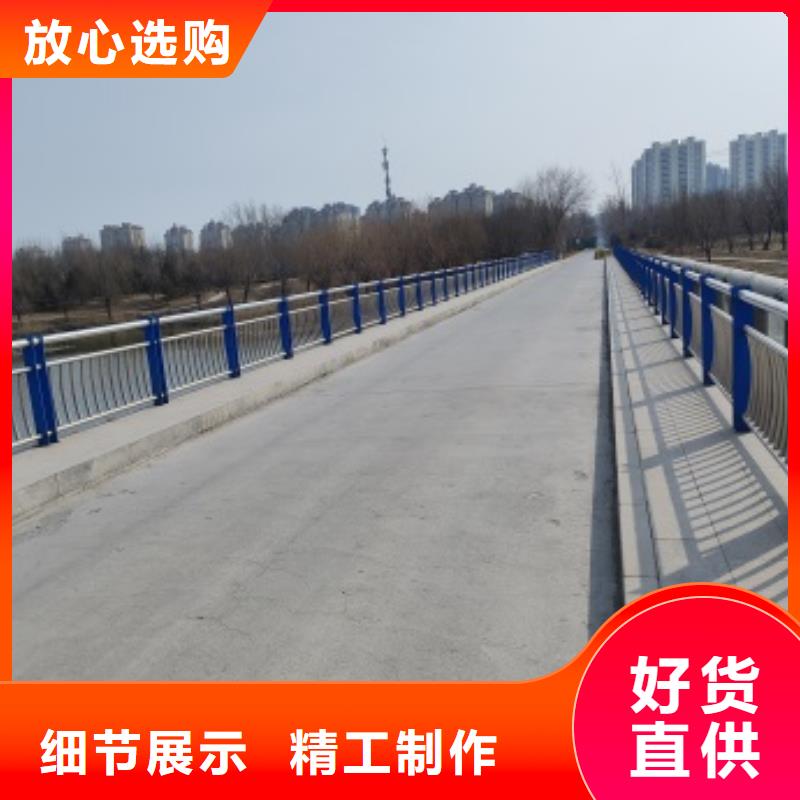 桥梁防护栏杆生产商