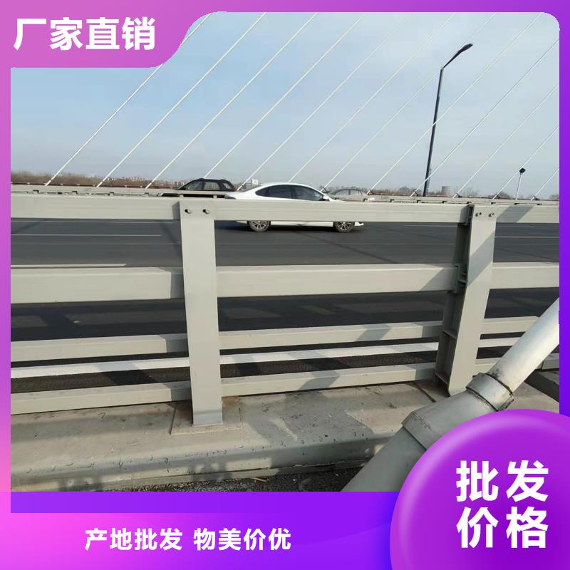 不锈钢桥梁防护栏杆生产定做