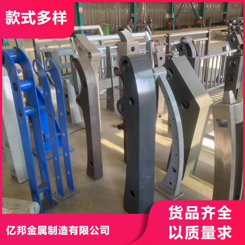 桥梁防护栏杆厂家合格才出厂