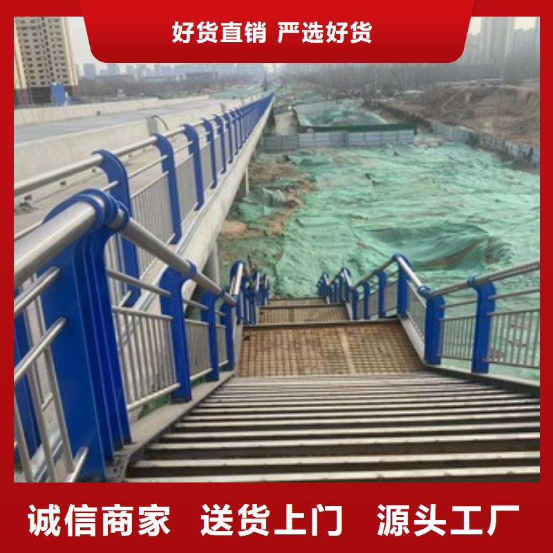 重信誉桥梁防护景观护栏供货商