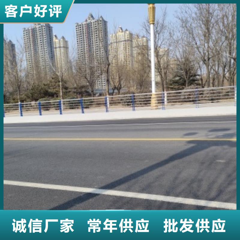 库存充足的景观河道护栏销售厂家