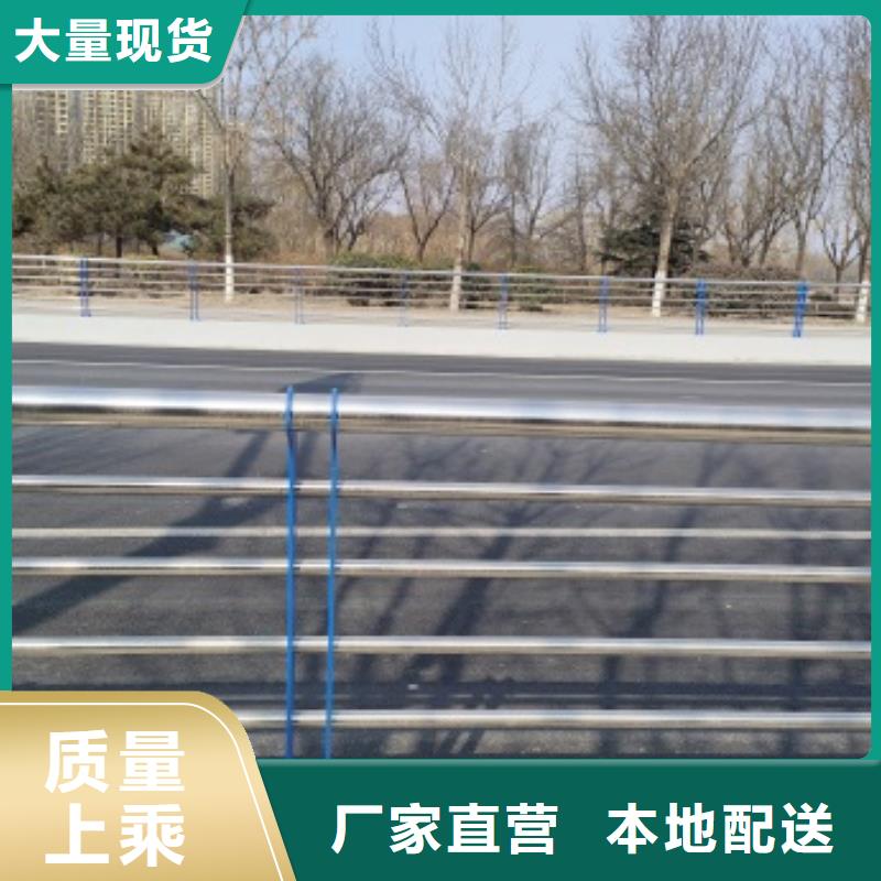 道路护栏咨询电话