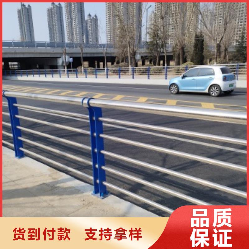 桥梁防撞护栏行情报价