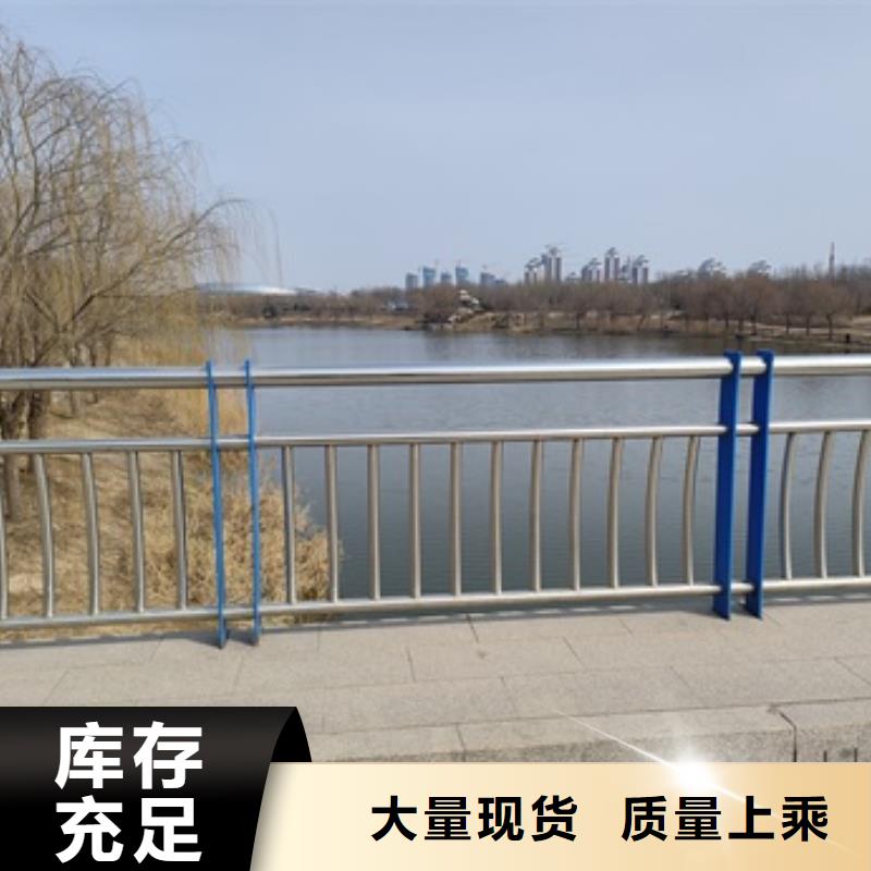 文昌市河道栏杆排行