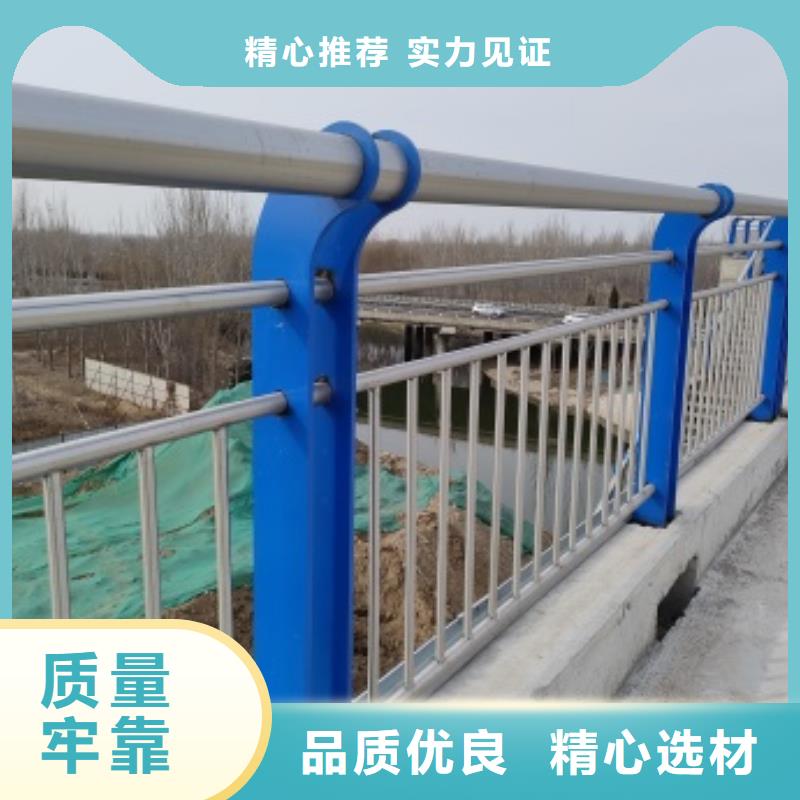 河道景观护栏大型厂家直销