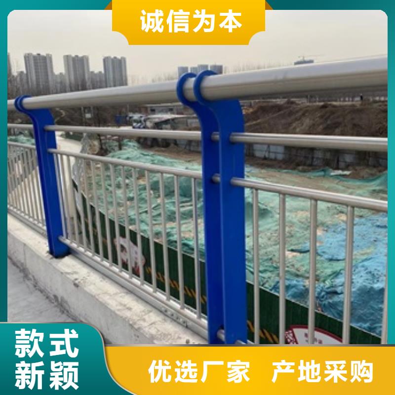 景观河道护栏型号汇总