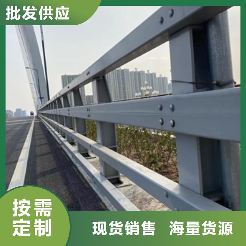 道路景观护栏口碑良好