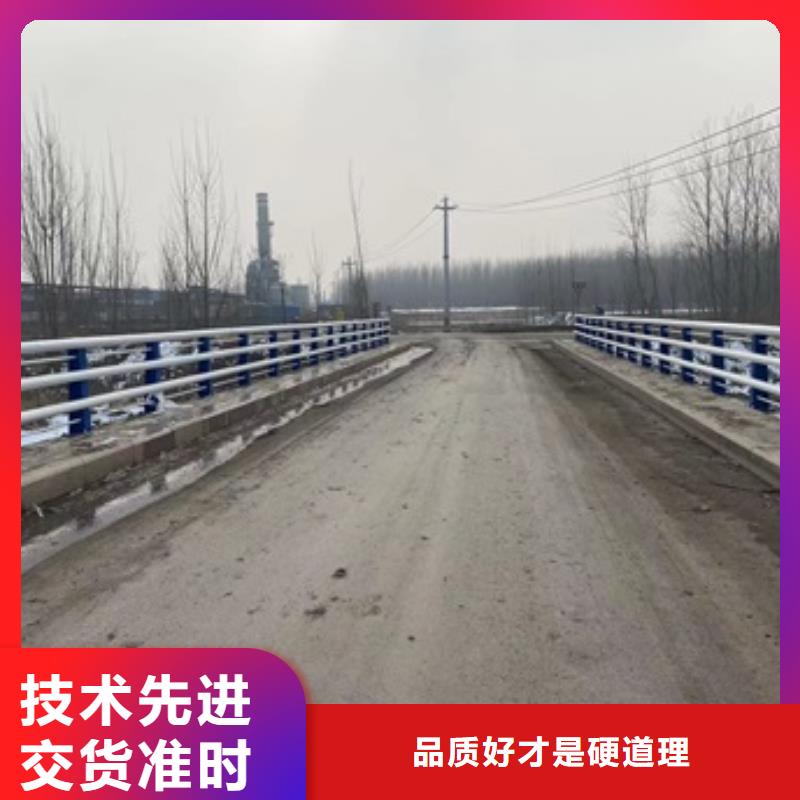 道路景观护栏厂家优势