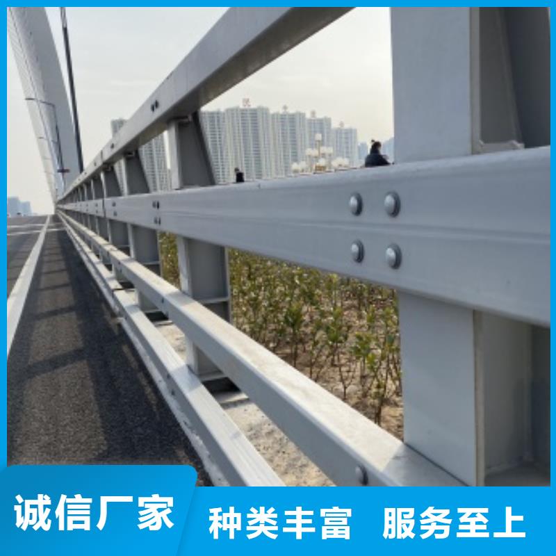 道路栏杆制造