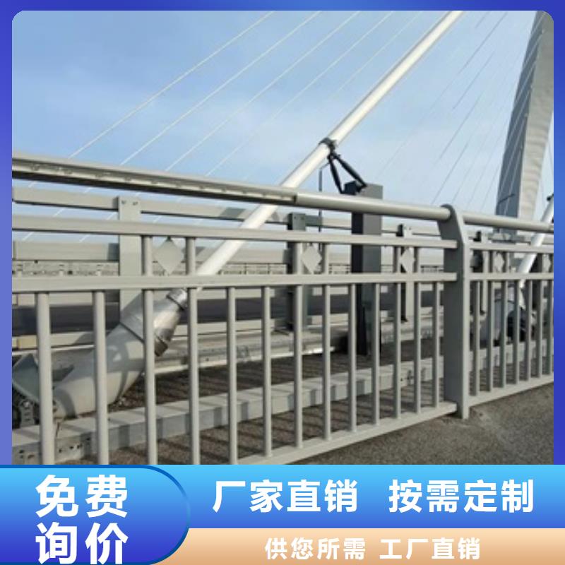 公园防撞护栏市场批发价