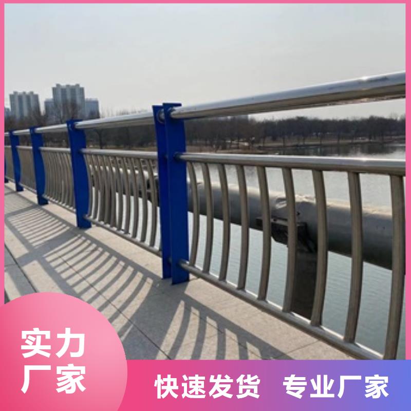 公园防撞护栏市场批发价