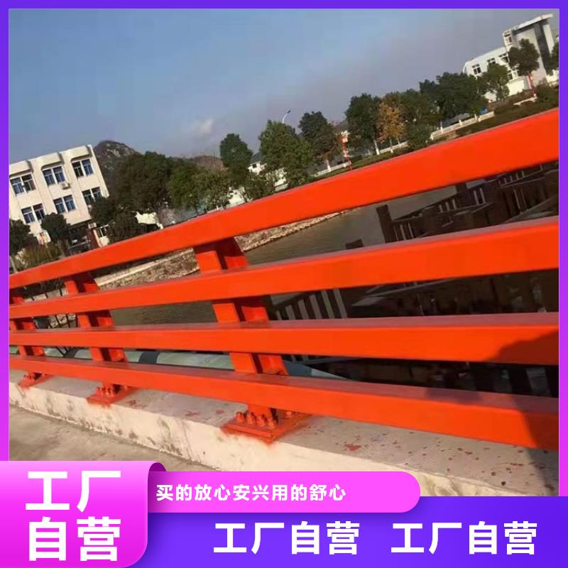 道路景观护栏厂家优势