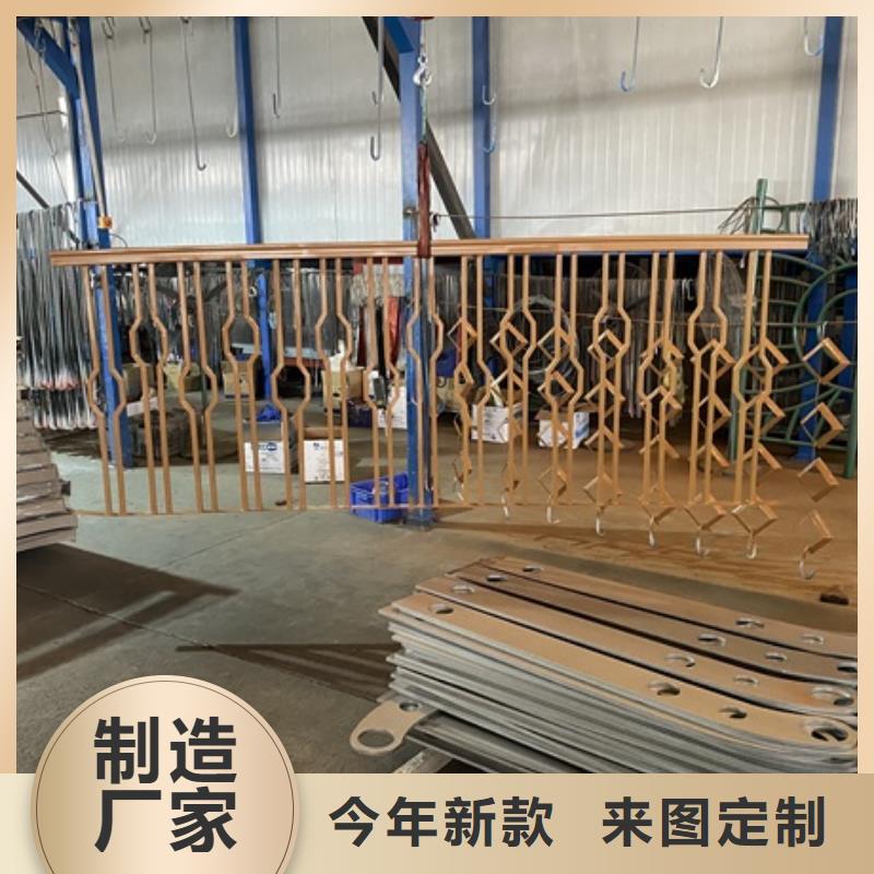 三横梁防撞栏杆施工图片