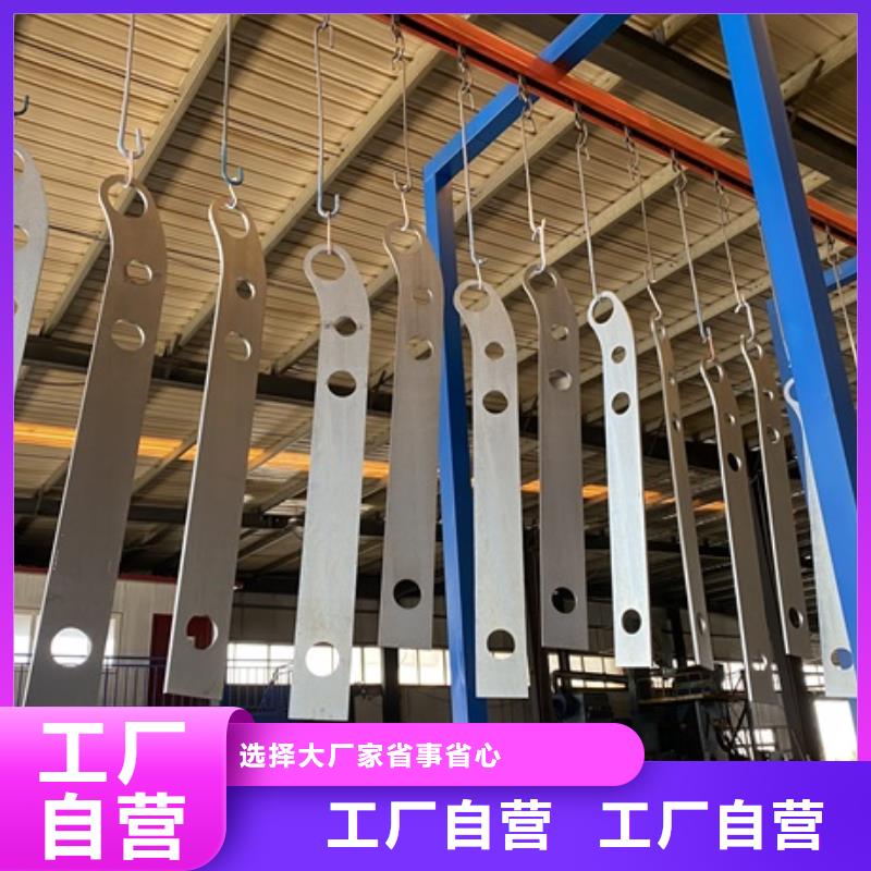 定做不锈钢灯光护栏