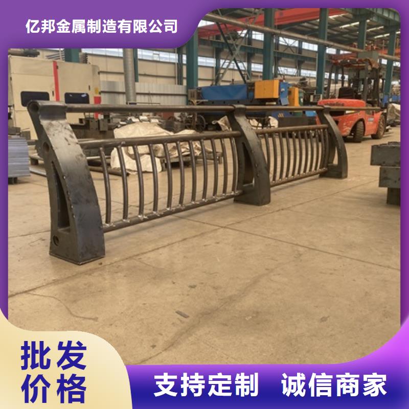 不锈钢桥梁护栏存货充足
