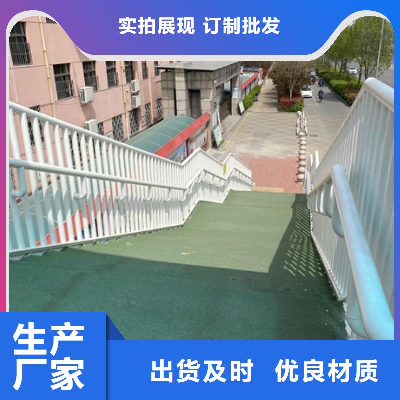 河道景观栏杆施工图片