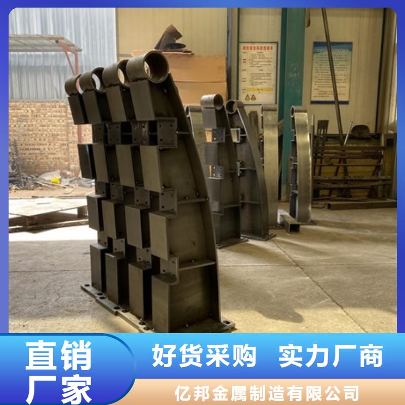 定做不锈钢灯光护栏