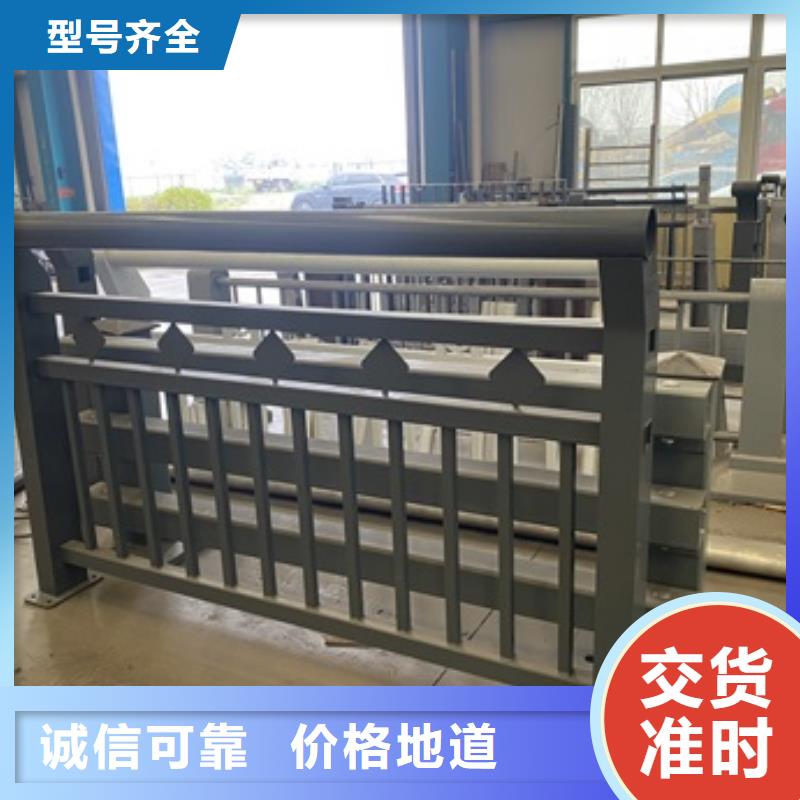 有现货的不锈钢防撞护栏实体厂家