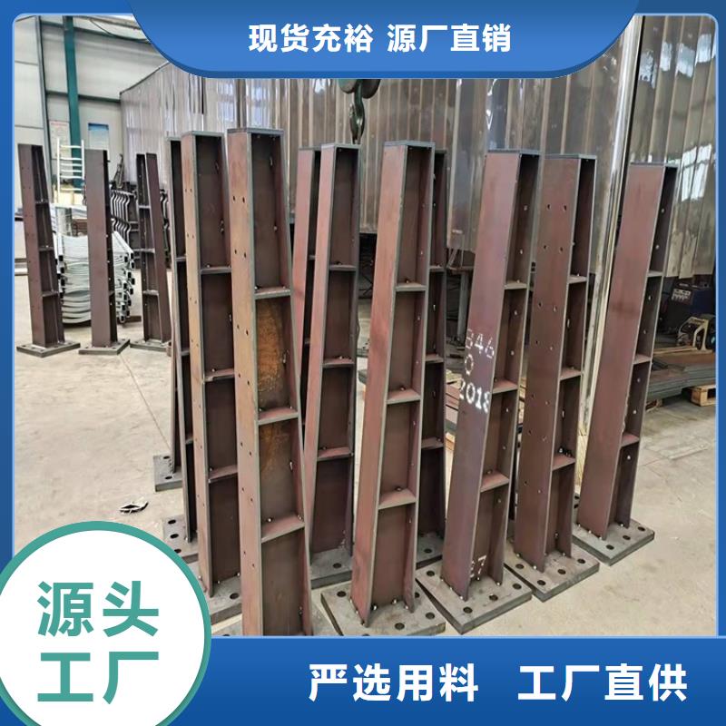 不锈钢桥梁护栏存货充足