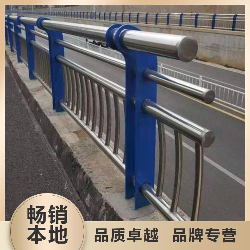 #不锈钢道路护栏#-价格实惠