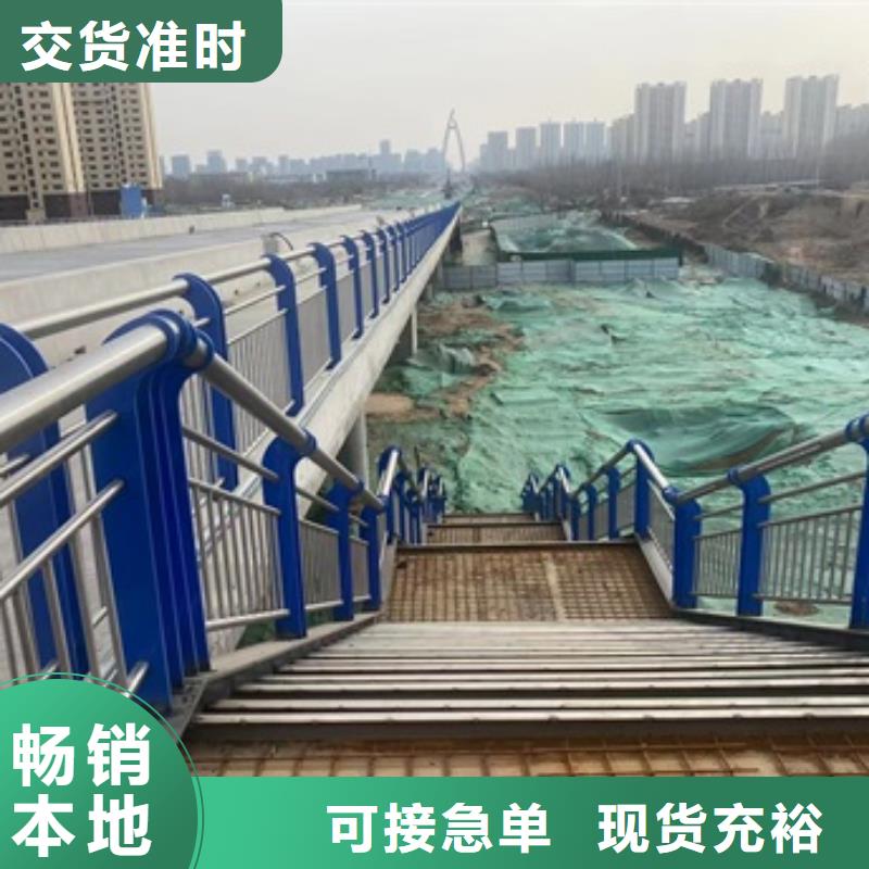 道路景观护栏多少钱一米