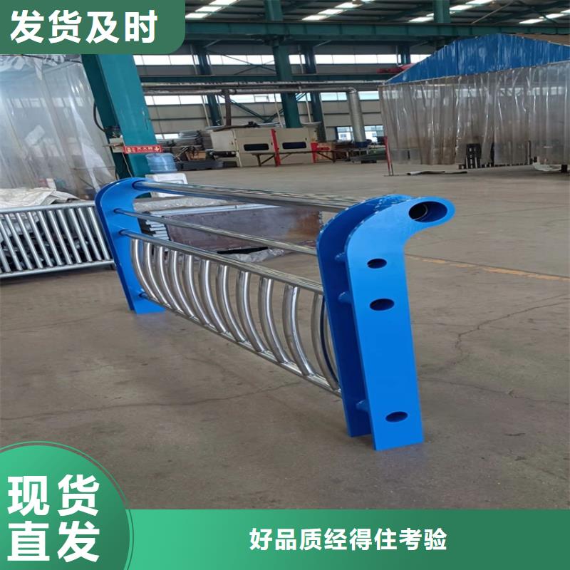 定做不锈钢灯光护栏