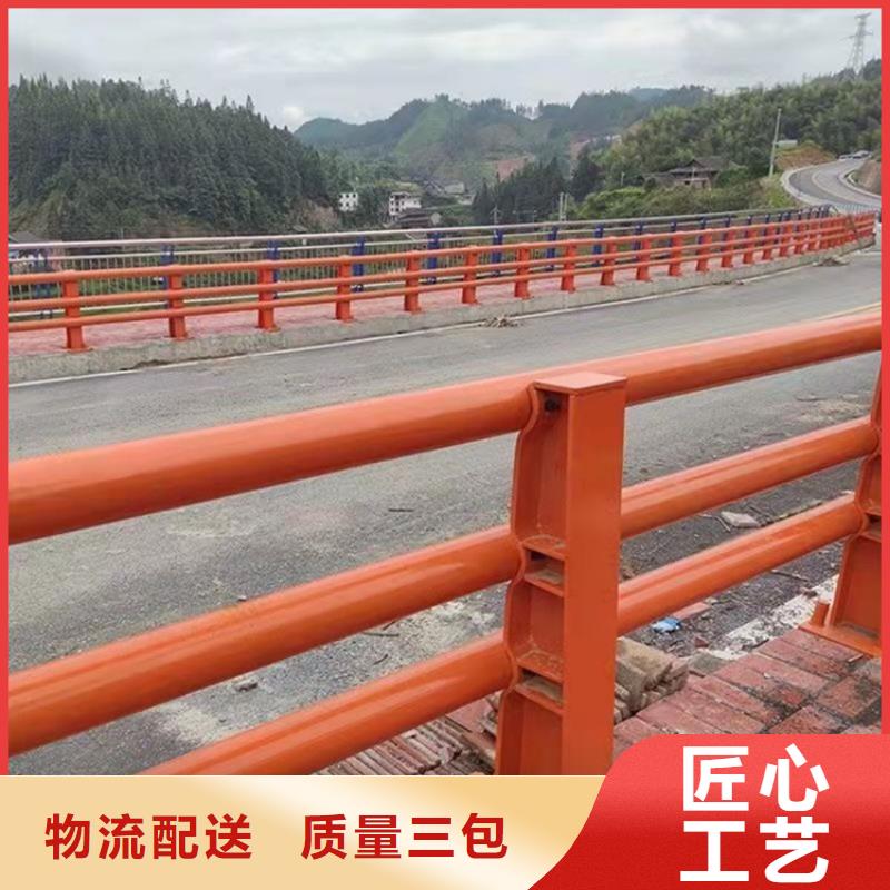 道路栏杆厂家价格合理