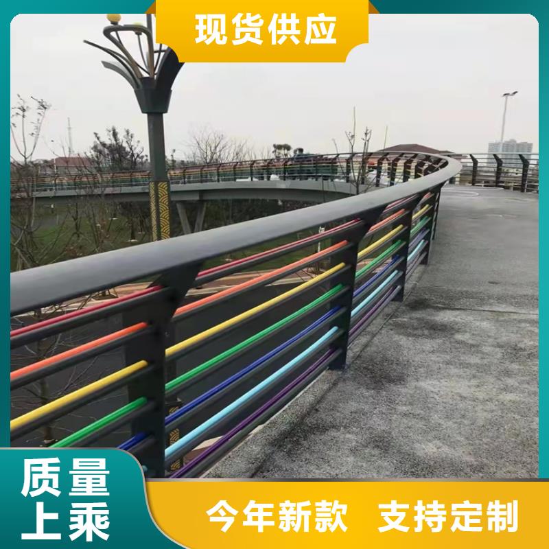 公路桥梁护栏生产厂家-价格实惠