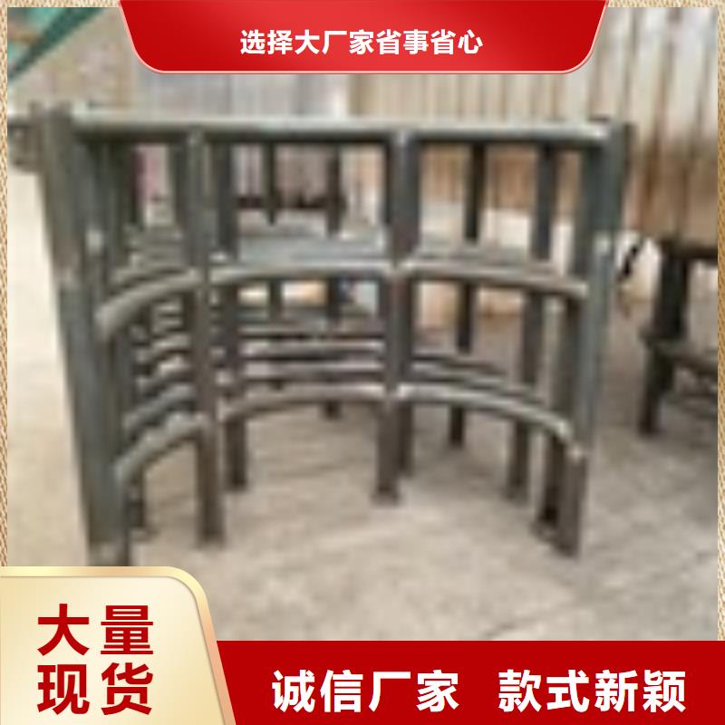 桥两边防撞护栏潮流新品