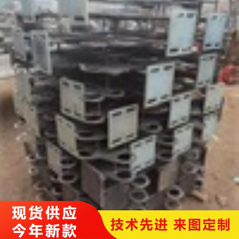 【2_不锈钢复合管打造行业品质】