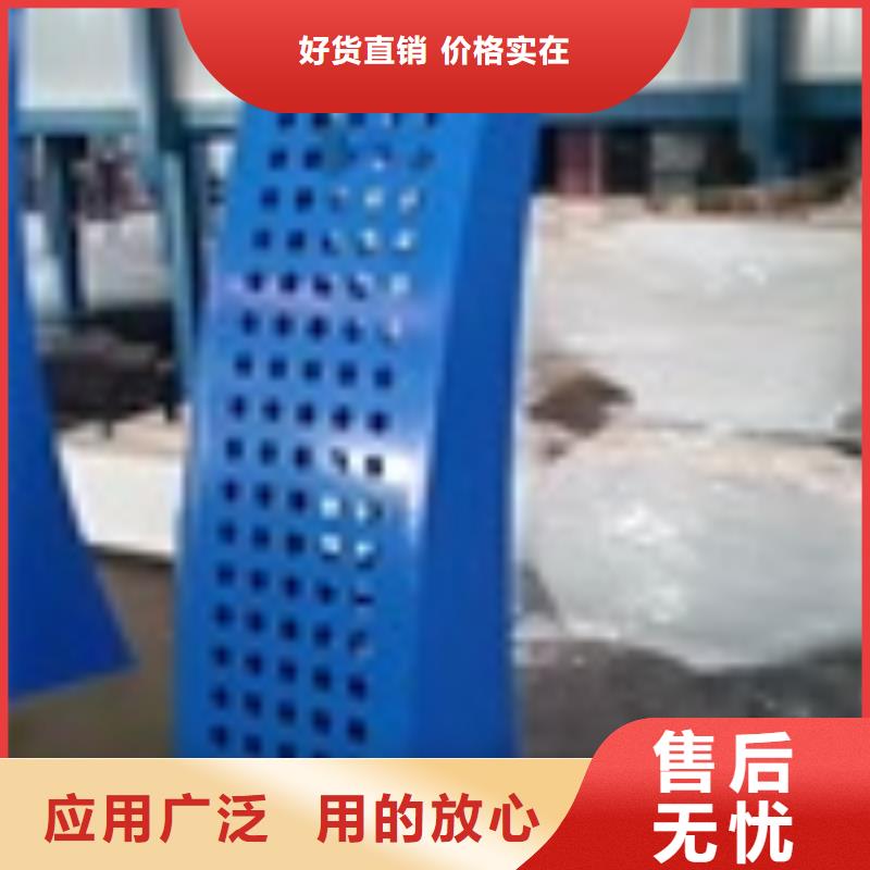 桥梁护栏立柱批发价格