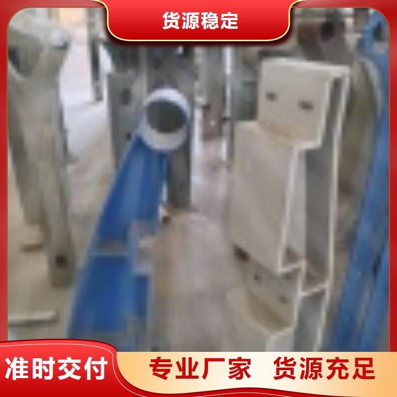 桥梁护栏、桥梁护栏厂家_规格齐全