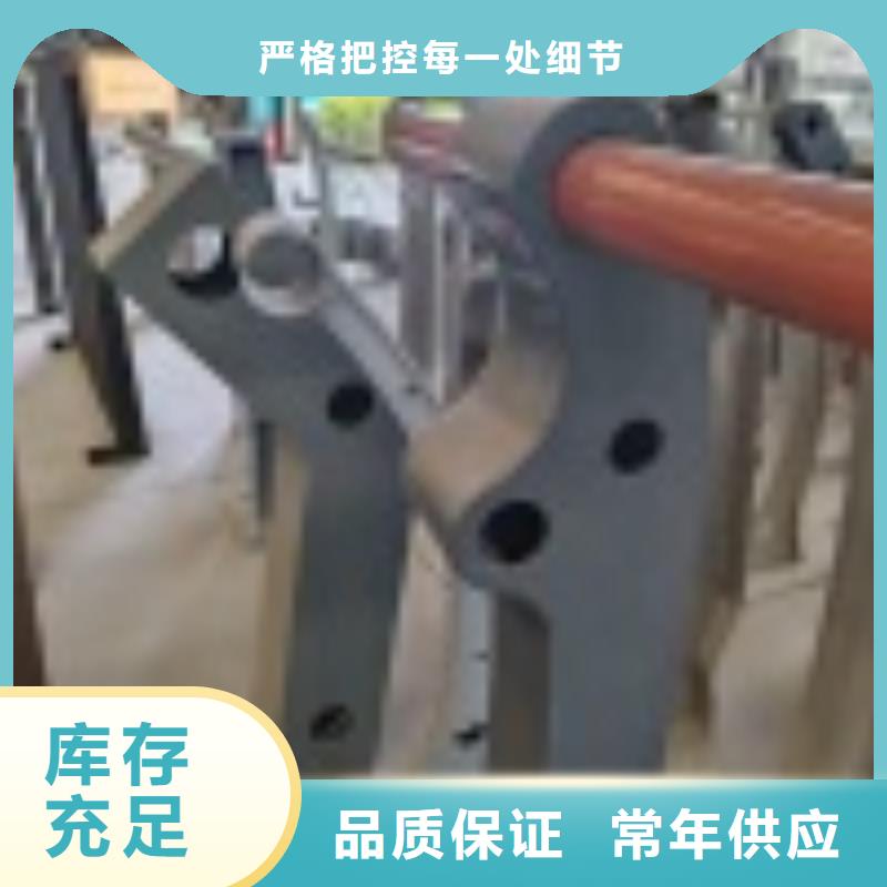 【2_不锈钢复合管打造行业品质】