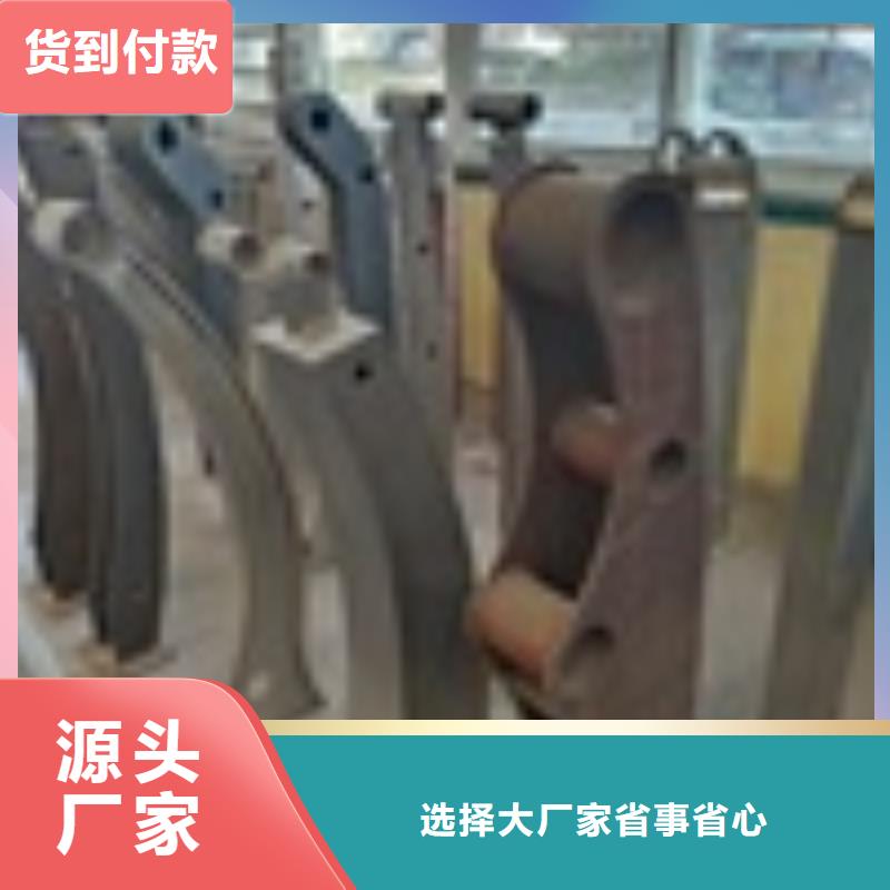 桥梁防撞护栏厂家价格合理