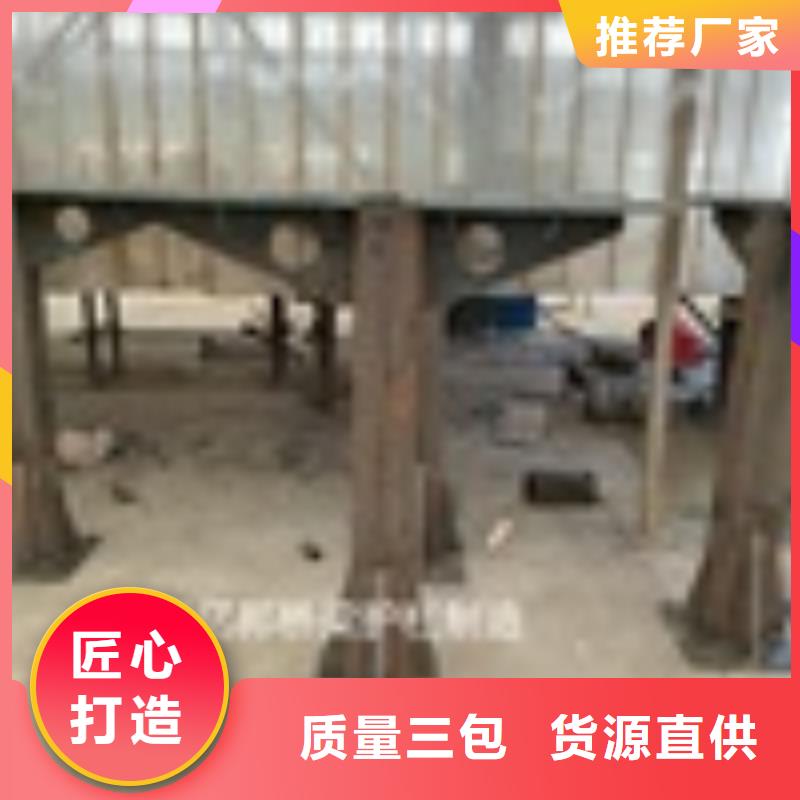 16Nn护栏栏杆厂家信守承诺