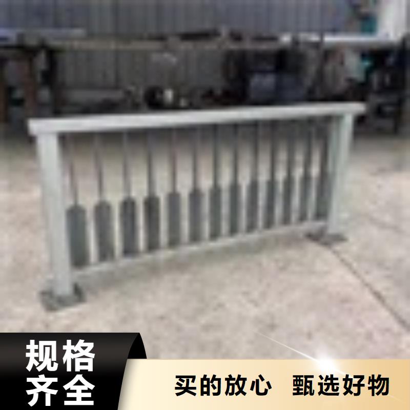 三横梁防撞护栏规格型号表