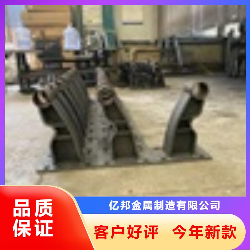 桥梁护栏、桥梁护栏厂家_规格齐全