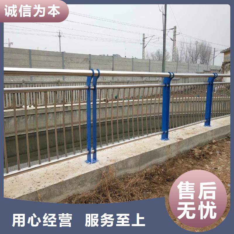 3【道路护栏】用好材做好产品