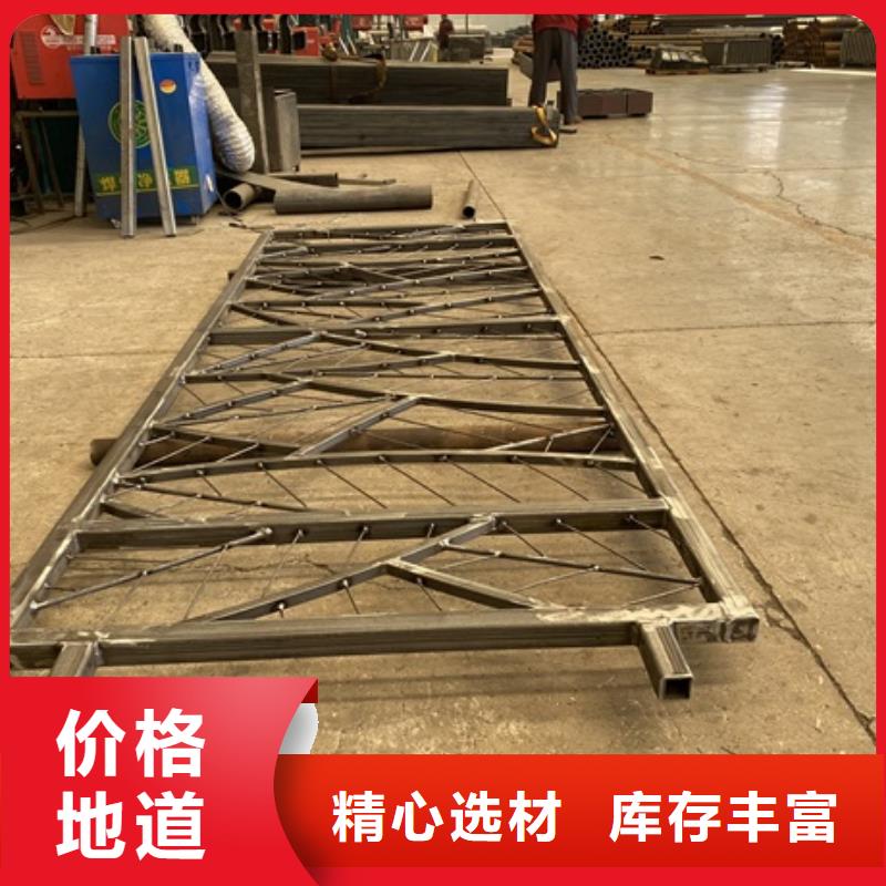 3【道路护栏】严选用料