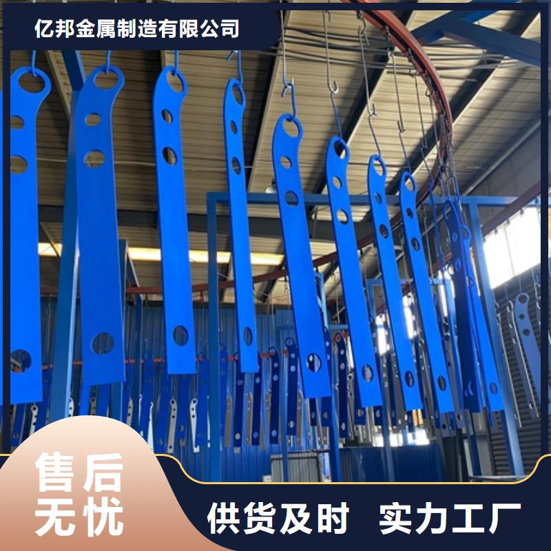 3道路护栏欢迎新老客户垂询