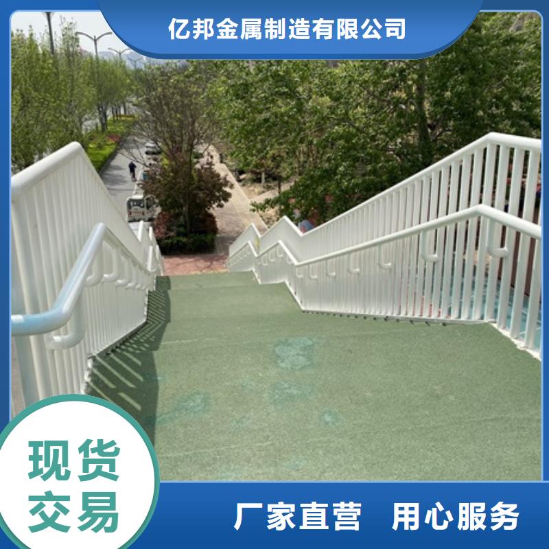 3_道路护栏专注品质