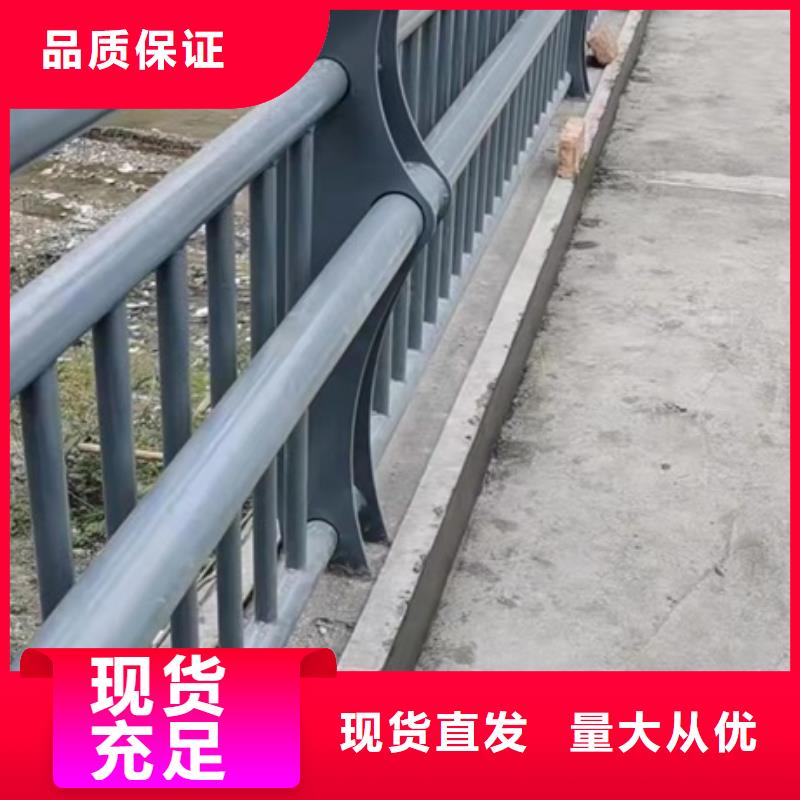 固镇河道缆索护栏现货供应