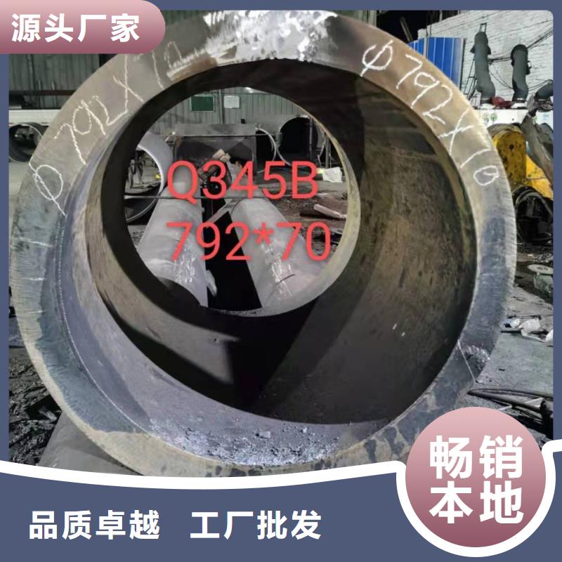 45#钢板公路排水卷圆厂Q345钢板厚壁卷圆厂量大优惠