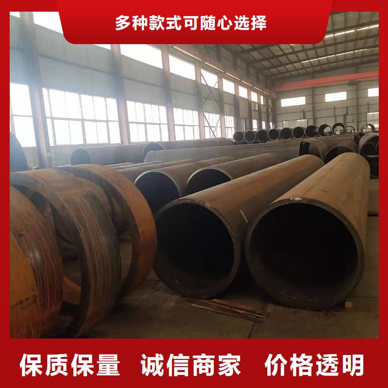 广州钢护筒品牌厂家品质保障