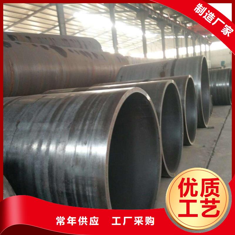 钢板卷管大口径壁厚钢板卷管源厂直接供货